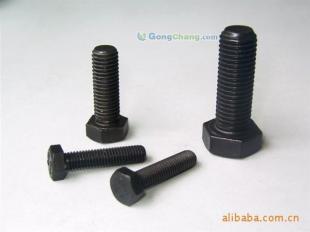 供應(yīng)高強(qiáng)度全扣螺栓永年優(yōu)質(zhì)供應(yīng)商/價(jià)格低/規(guī)格全/品質(zhì)高永年凱通_五金、工具_(dá)世界工廠網(wǎng)中國(guó)產(chǎn)品信息庫(kù)
