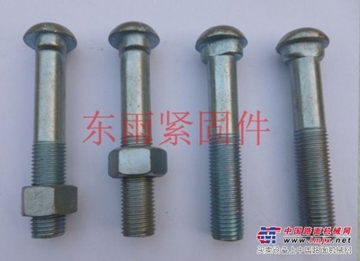 價格優(yōu)惠的高強度魚尾螺栓哪里有賣