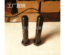 產(chǎn)品庫