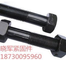 高清圖片